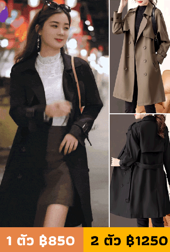 【สาวแกร่งในที่ทำงาน】เสื้อโค้ทผู้หญิงทรงยาวระดับไฮเอนด์