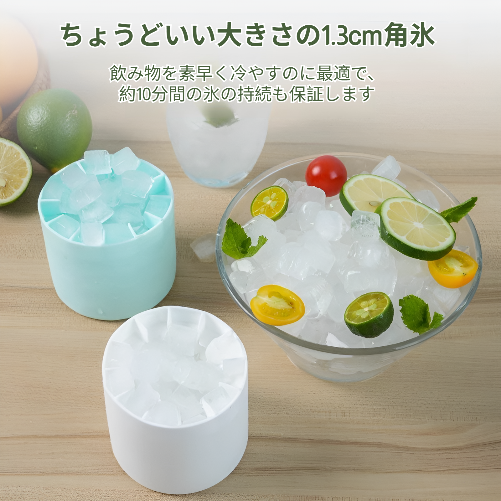 プレスアイスボールシリコン製氷家庭用丸型製氷皿製造食品グレードピンチアイスバケツ