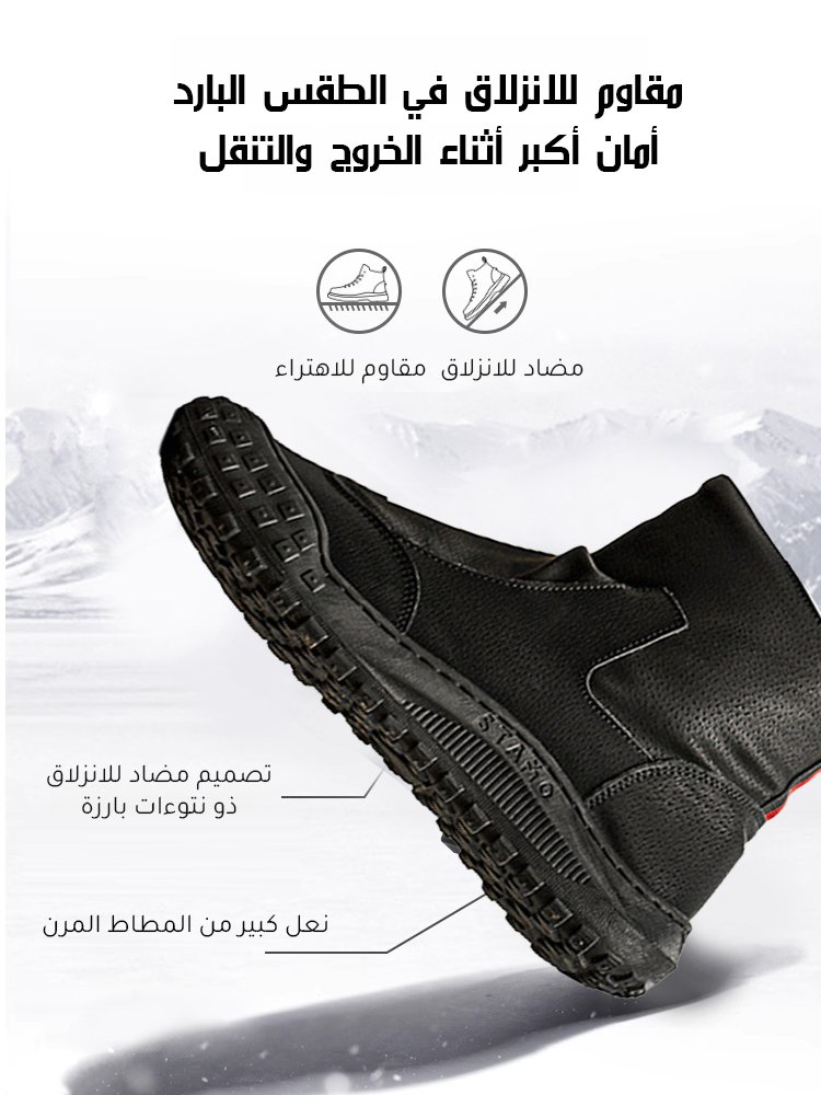 حذاء مارتن عالي الرقبة للرجال بتصميم عصري وبطانة فرو دافئة