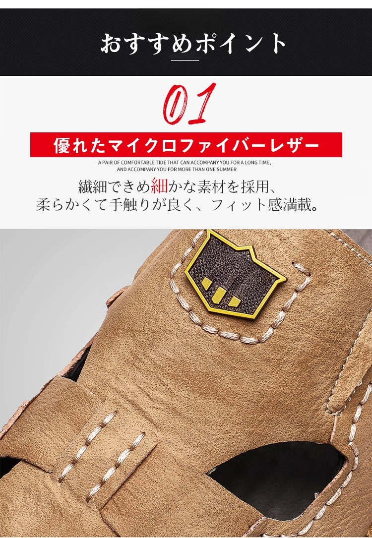 海で使える防水スリッポンシューズ