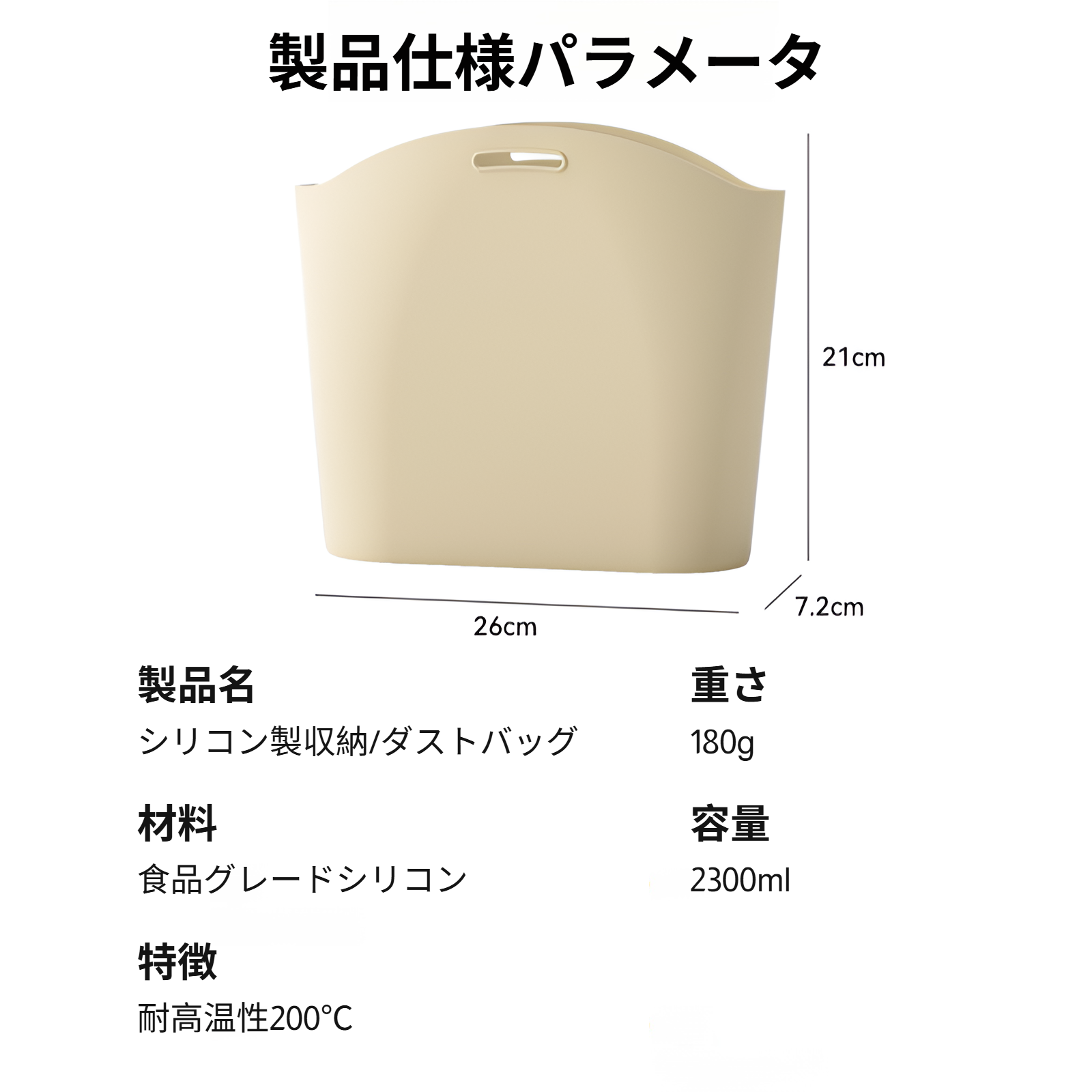 車内の収納力アップに便利なカー用品