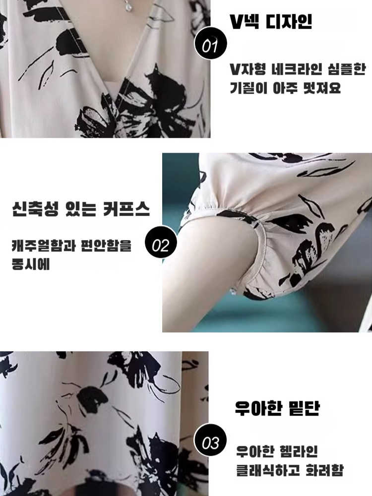 【핫세일】 V넥 원피스 여성 봄/여름 기질 슬림 미디 길이 스커트 허리 플리츠 원피스