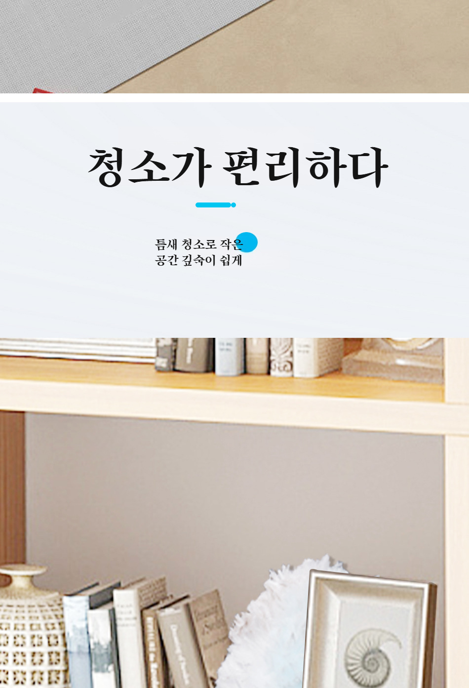 일회용으로 위생적인 청소용품