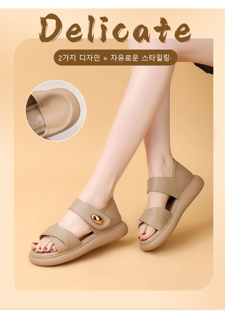 편안한 착화감의 여성용 키높이 샌들
