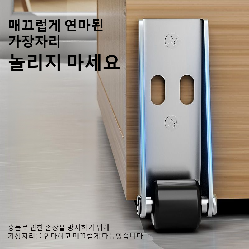 스테인리스 스틸 평이동 도어 가이드 휠 평이동 도어 하부 바퀴 미끄럼 방지 바퀴 평이동 도어 하부 추락 방지 바퀴 평이동 도어 도어 도르래