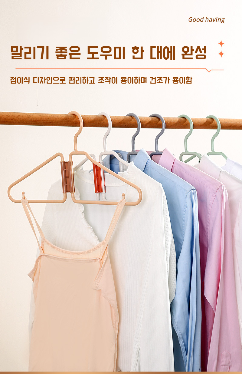 undefined商品用户好评晒图