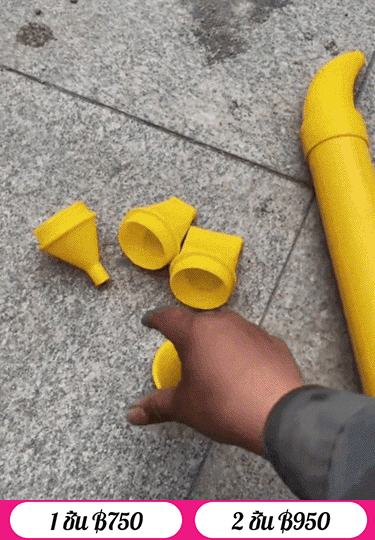 【รุ่นใหม่ 5 in 1】ปืนยิงปูนซีเมนต์เติมร่อง