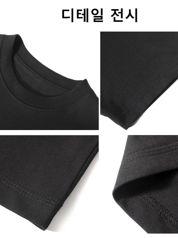 아메리칸 클래식 스마일 남여공용 티셔츠