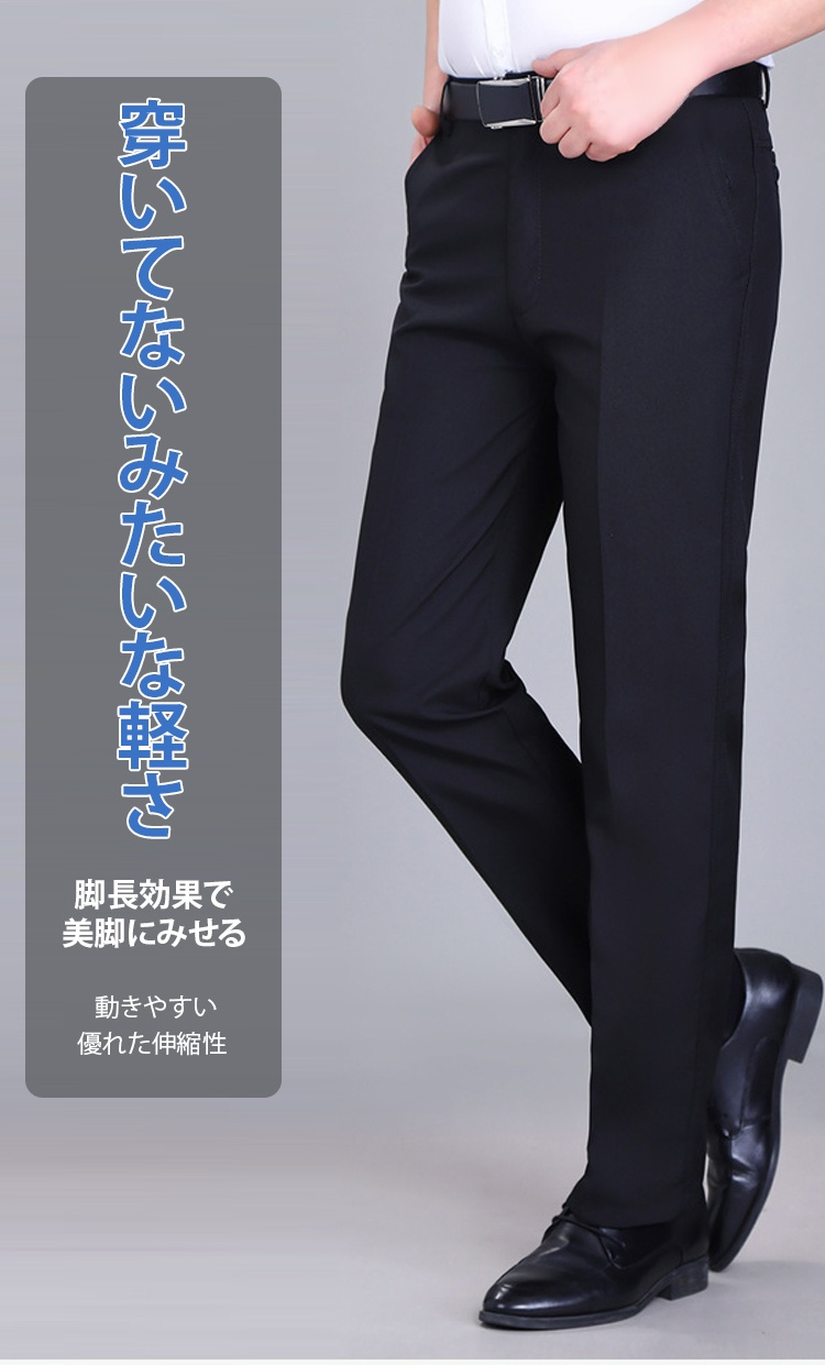 着用イメージ：リネン混ストレートスラックス