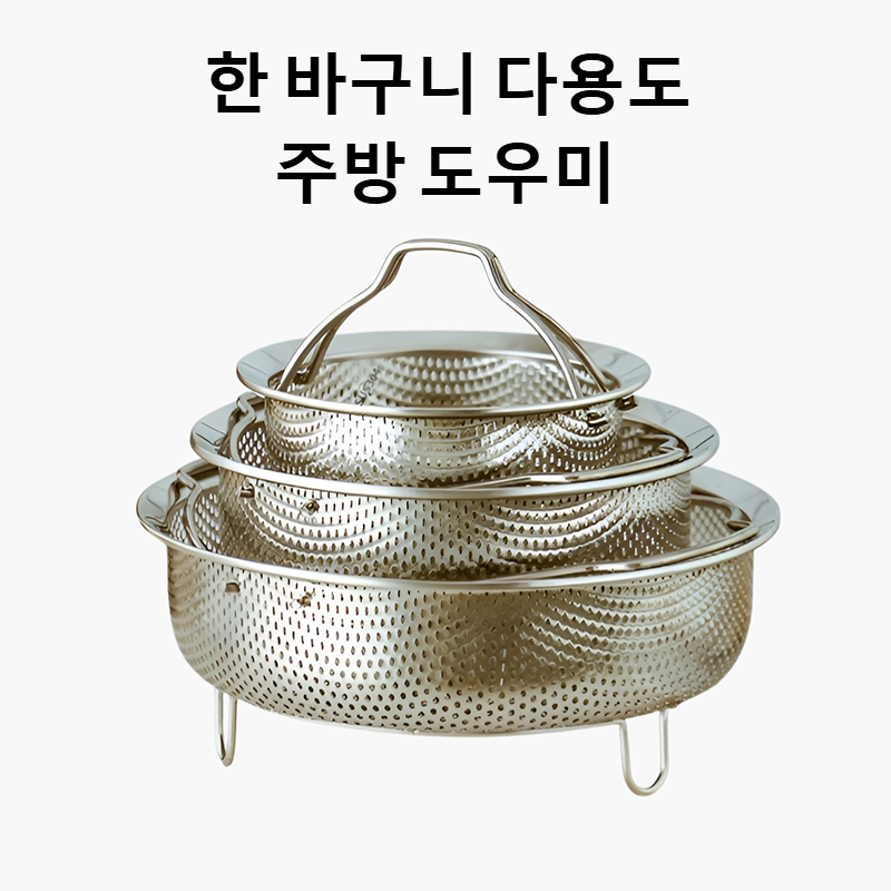 f6dbd49967c5657dc322e2f452007725.png