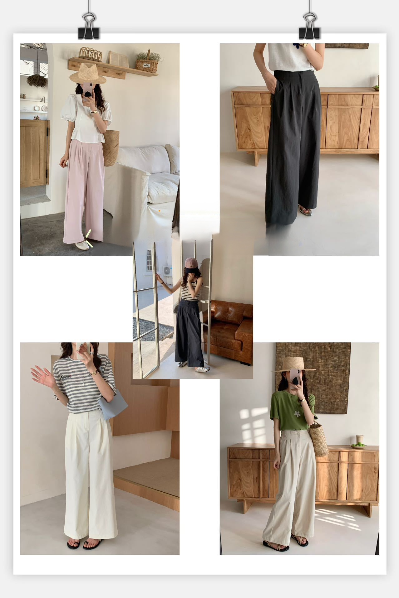 편안한 착용감의 여성 캐주얼 바지