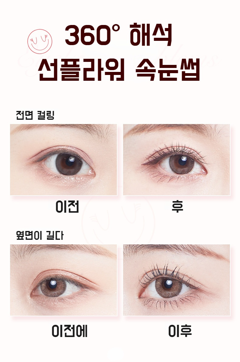 육각형 브러쉬 디자인 상세 이미지