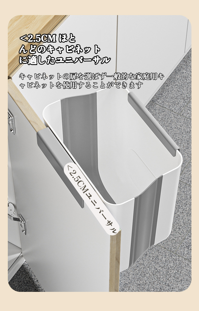 バスルームで使える収納バケツ