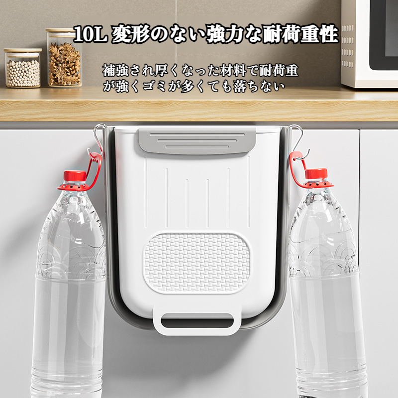 キッチンゴミ箱壁掛け折りたたみ式家庭用キッチン廃棄物キャビネットドア特別な収納バケツバスルームトイレットペーパーバスケット