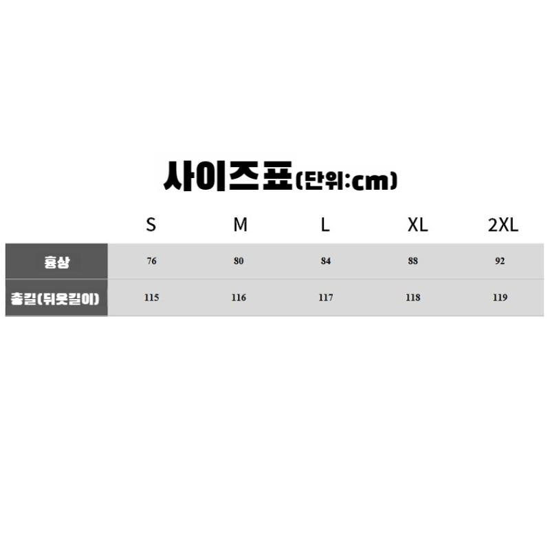 여름 티타임 편안한 슬림 원피스 여성 첫사랑 소매 햅번 블랙 롱스커트