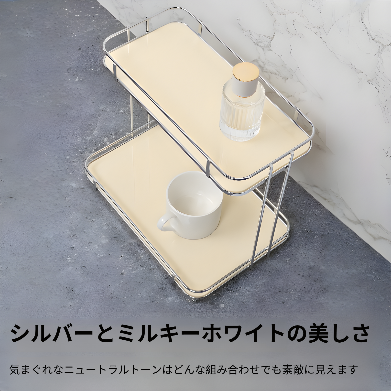 デスクトップ収納ラックドレッシングテーブル化粧品香水収納カップラックバスルームバスルーム多層アクリル収納ラック