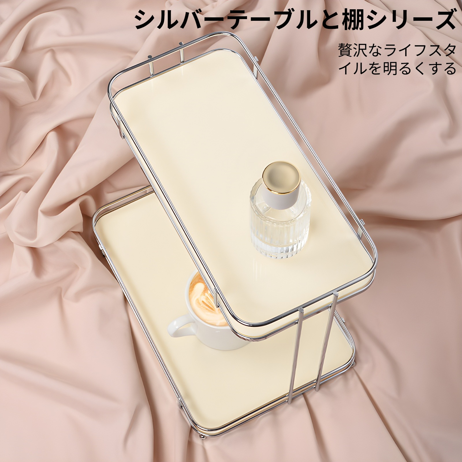 デスクトップ収納ラックドレッシングテーブル化粧品香水収納カップラックバスルームバスルーム多層アクリル収納ラック