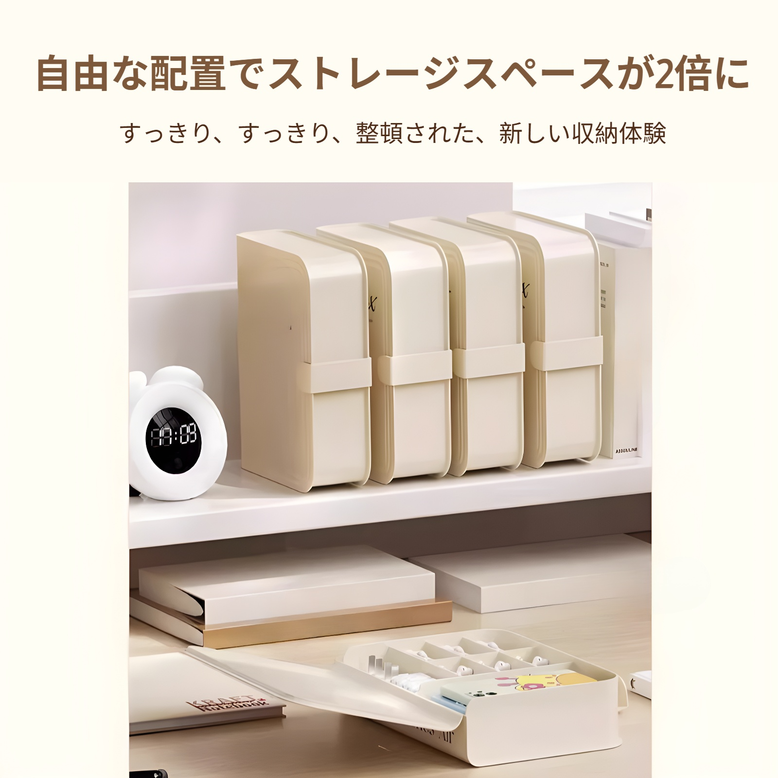 携帯電話データケーブル収納ボックス充電器デスクトップ収納ワイヤーボックス家庭用大容量電源コード収納アーティファクト