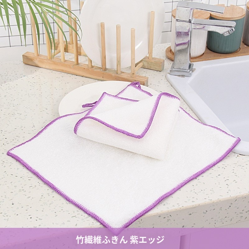 竹繊維 耐摩耗性 耐スクラッチ レイジーワイプ キッチンクリーニング ディッシュクロス ノンスティック マジックディッシュクロス 吸水性ワイプ