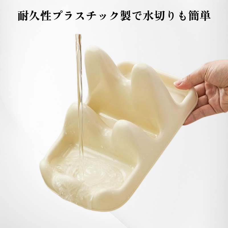 多機能鍋蓋ラック・ヘララック・プラスチックまな板多目的ラック・キッチンカウンター収納ラック