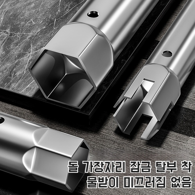 주방위 듀얼 워터프루프 렌치 내육각 방수꼭지 탈부착 에너지 절약 공구 소켓 렌치와 듀얼 렌치는 모두 주방위 방수 공구로 탈부착 설치 에너지 절약 등의 작업에 사용할 수 있다