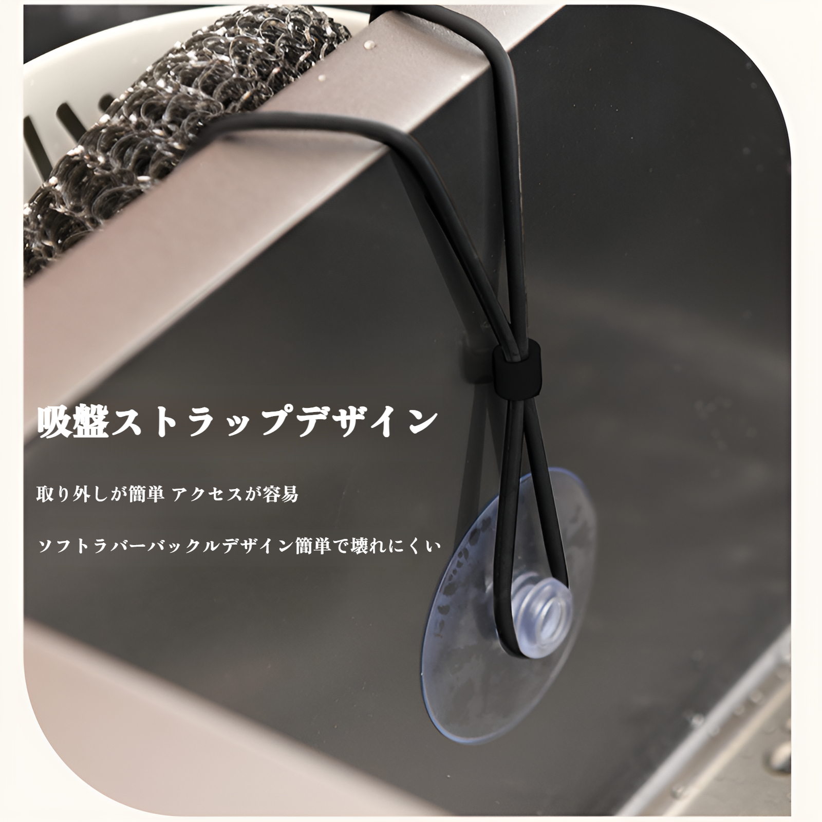 シェルシンクフィルターラック蛇口パンチフリーキッチンシンクシンク収納漏れ防止排水バスケット