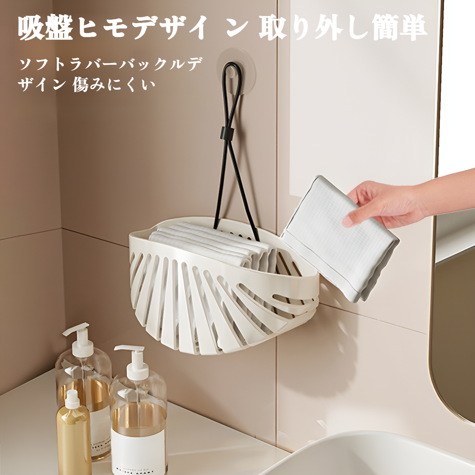 シェルシンクフィルターラック蛇口パンチフリーキッチンシンクシンク収納漏れ防止排水バスケット