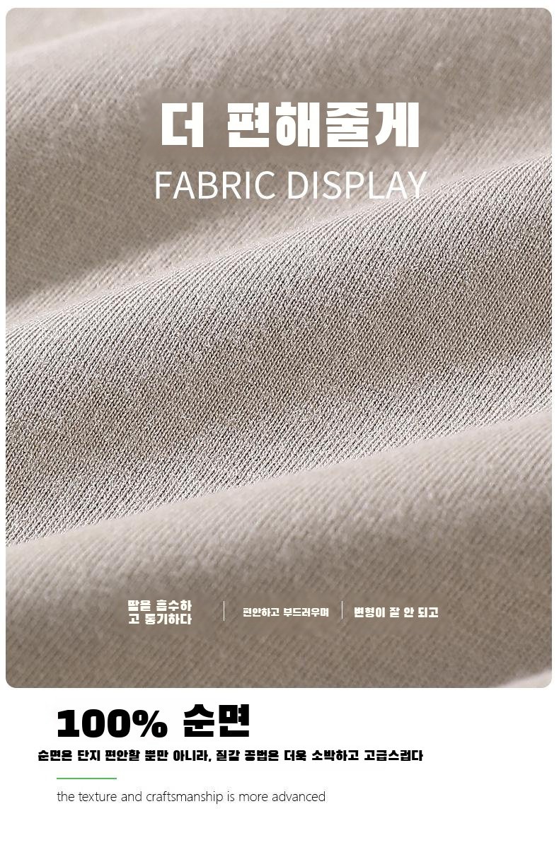 다양한 컬러의 2025년 숄더 반팔 모음