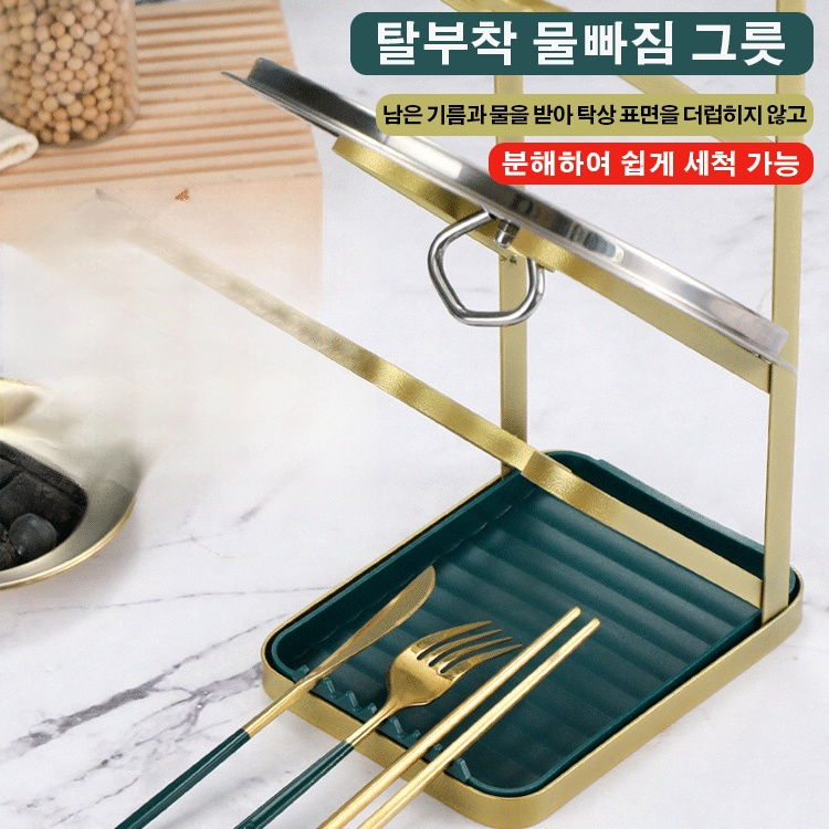 탁상용 냄비 뚜껑