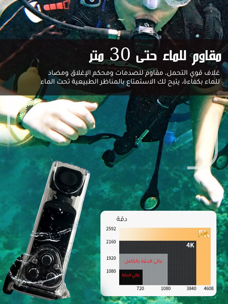 【كاميرا جيب صغيرة】جهاز تسجيل محمول مزود بشاشة