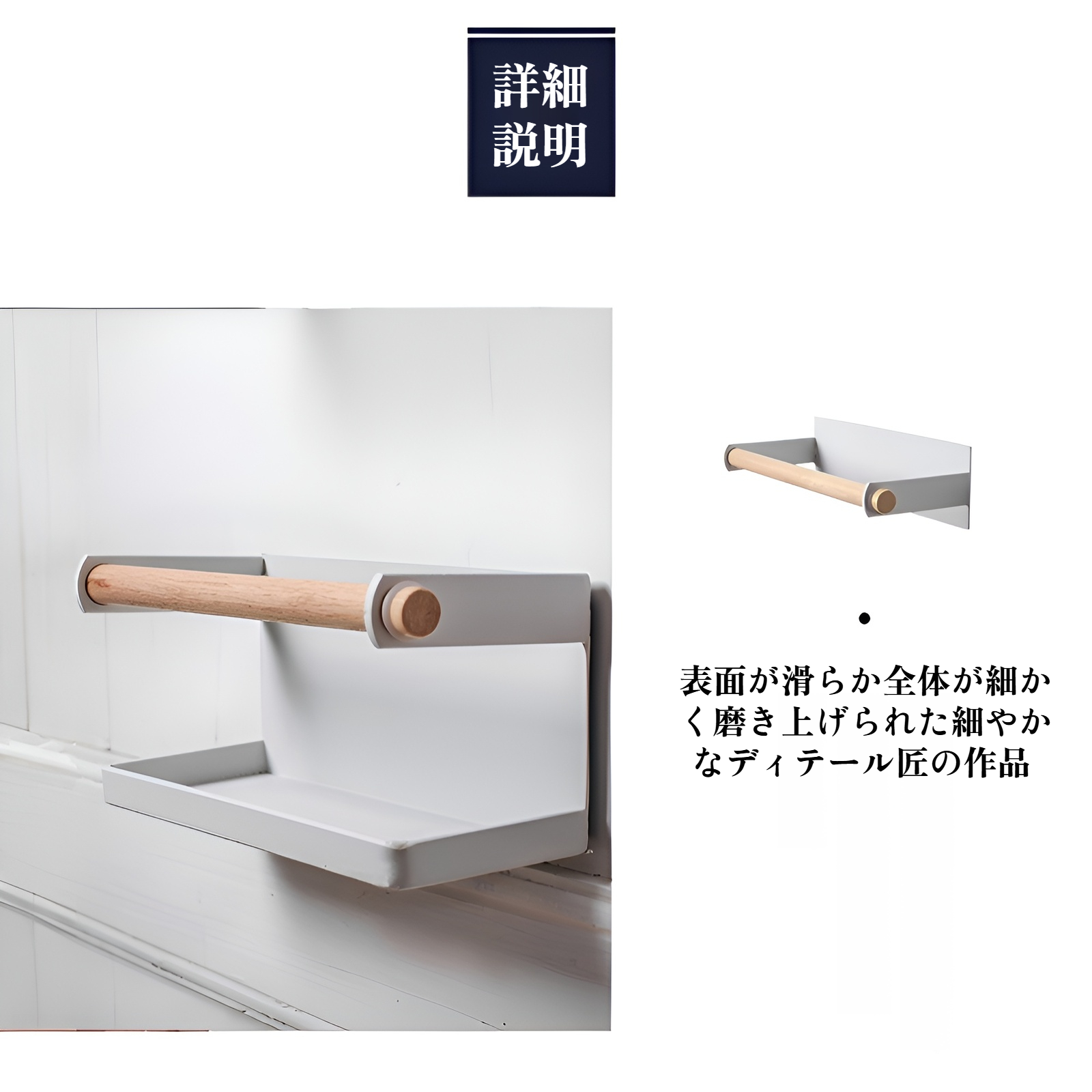 家庭用磁気傘立て 壁掛け 玄関ドア シンプル クリエイティブ 傘収納ラック 鉄製傘立て マグネット 鉄吸収 壁掛け式傘立て