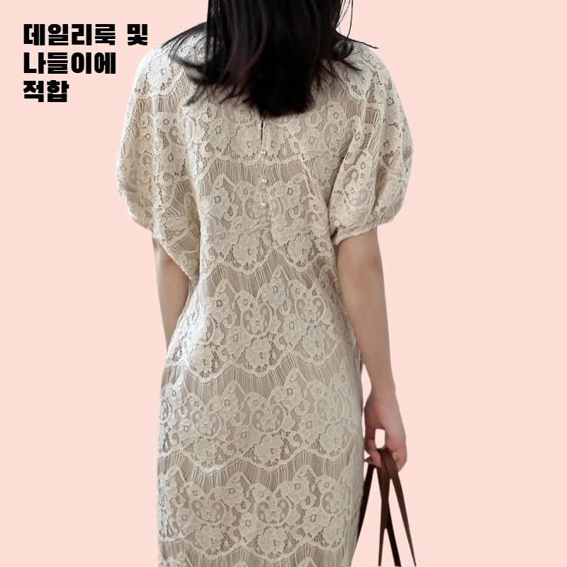 여름 자수 원피스 여성 라운드넥 미디 스커트