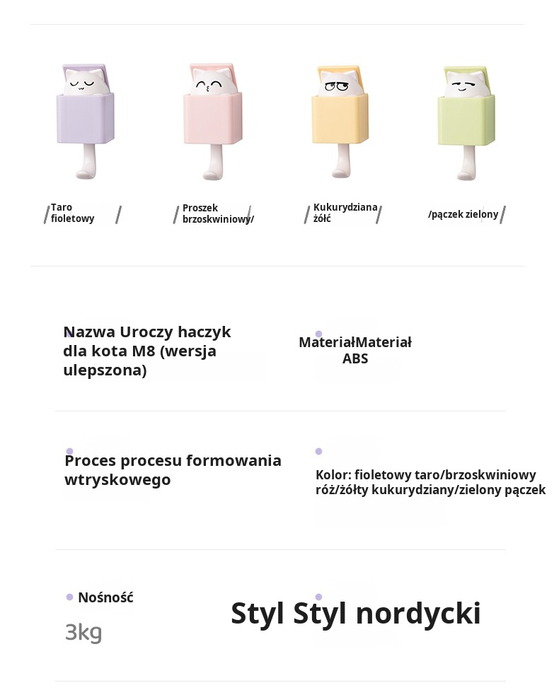 Samoprzylepny hak ścienny kotek - łatwy montaż