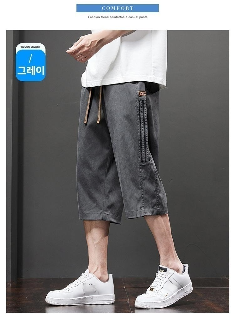 여름 쿨링 캐주얼 7 부 바지