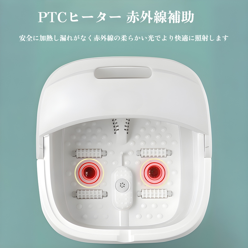フットバス 折りたたみ 大容量 折りたたみ フットバス 保温機能付き 足湯器 バブル機能 足湯 折りたたみ式フットバス 電動式 折り畳みフットバス 足湯バケツ 蓋付き バブル機能 コンパクト収納 省ス