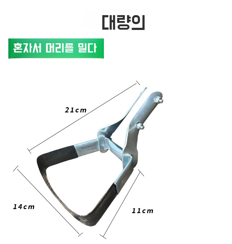 농업용 경량 송토 다용도 공구 제초 갈고리 풀 심기 작은 갈고리 쇠갈고리 쇠갈고리 못갈퀴 모두 사용 가능