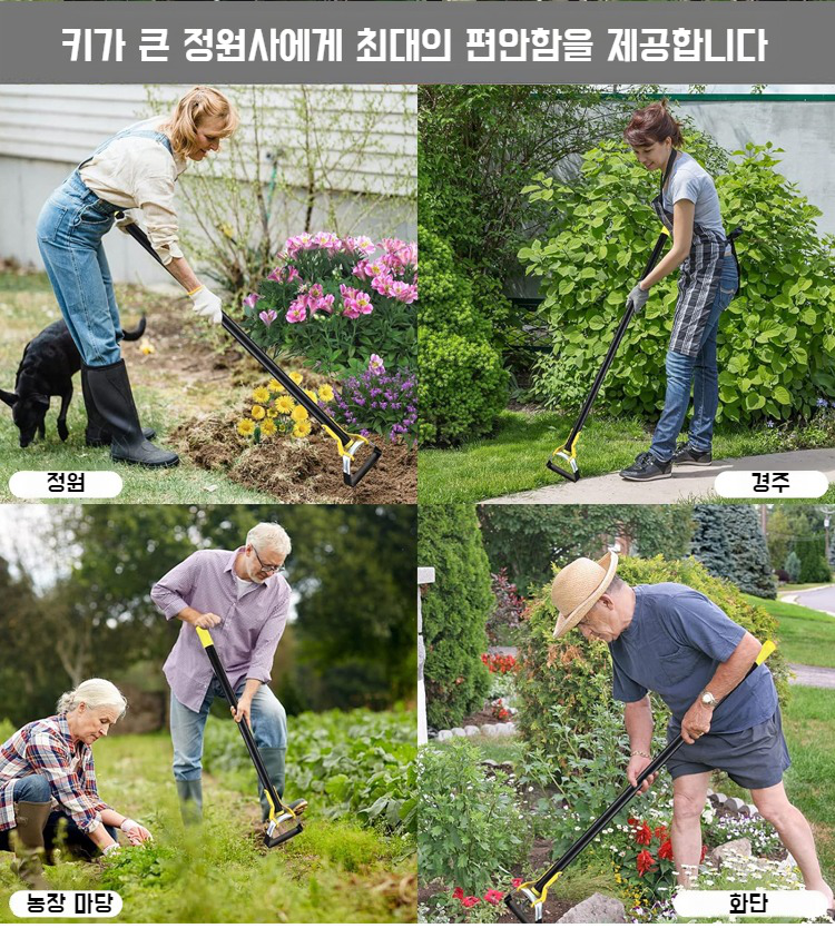 농업용 경량 송토 다용도 공구 제초 갈고리 풀 심기 작은 갈고리 쇠갈고리 쇠갈고리 못갈퀴 모두 사용 가능