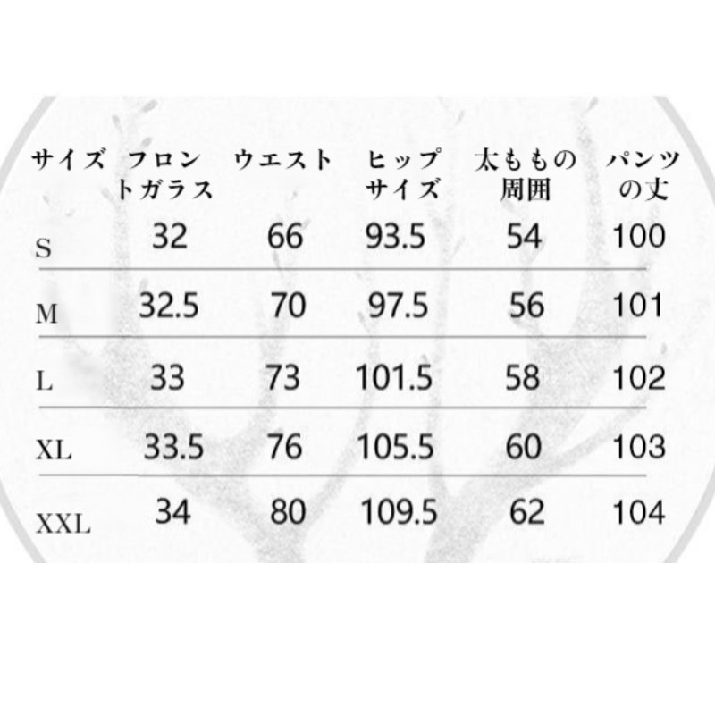ライトブルーのハイウエストストレートジーンズ女性モデル着用