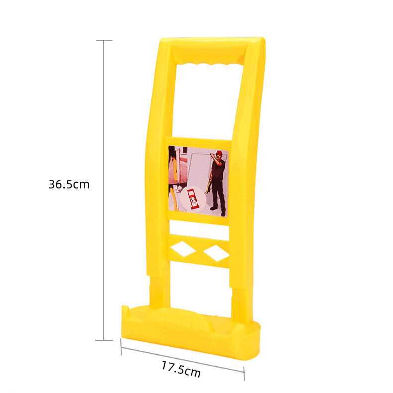 다기능 미끄럼 방지 손잡이 안전 절력 판 올리기 도구