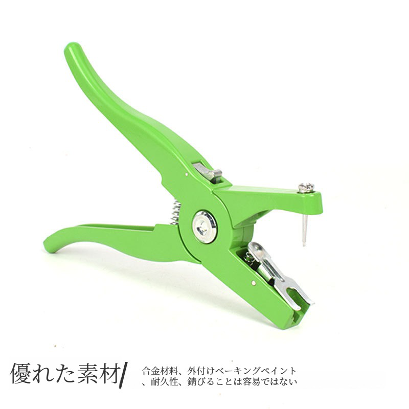 牛と羊の特殊イヤータギングプライヤー 畜産機器イヤータギング機器 母豚特殊家畜イヤータギングプライヤー 獣医イヤータギングプライヤー