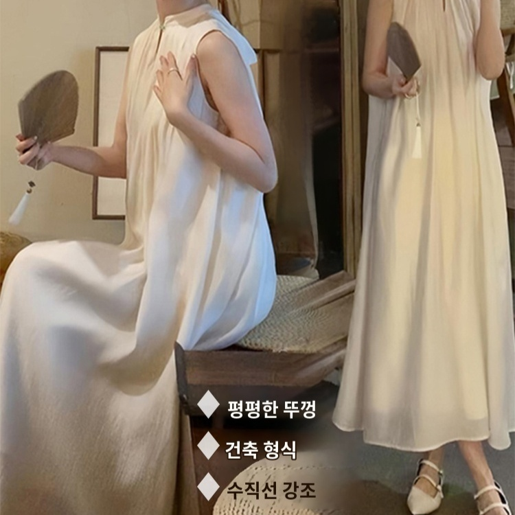 여름 루즈핏 민소매 원피스 펄 로만 살코기 뉴 차이나 원피스