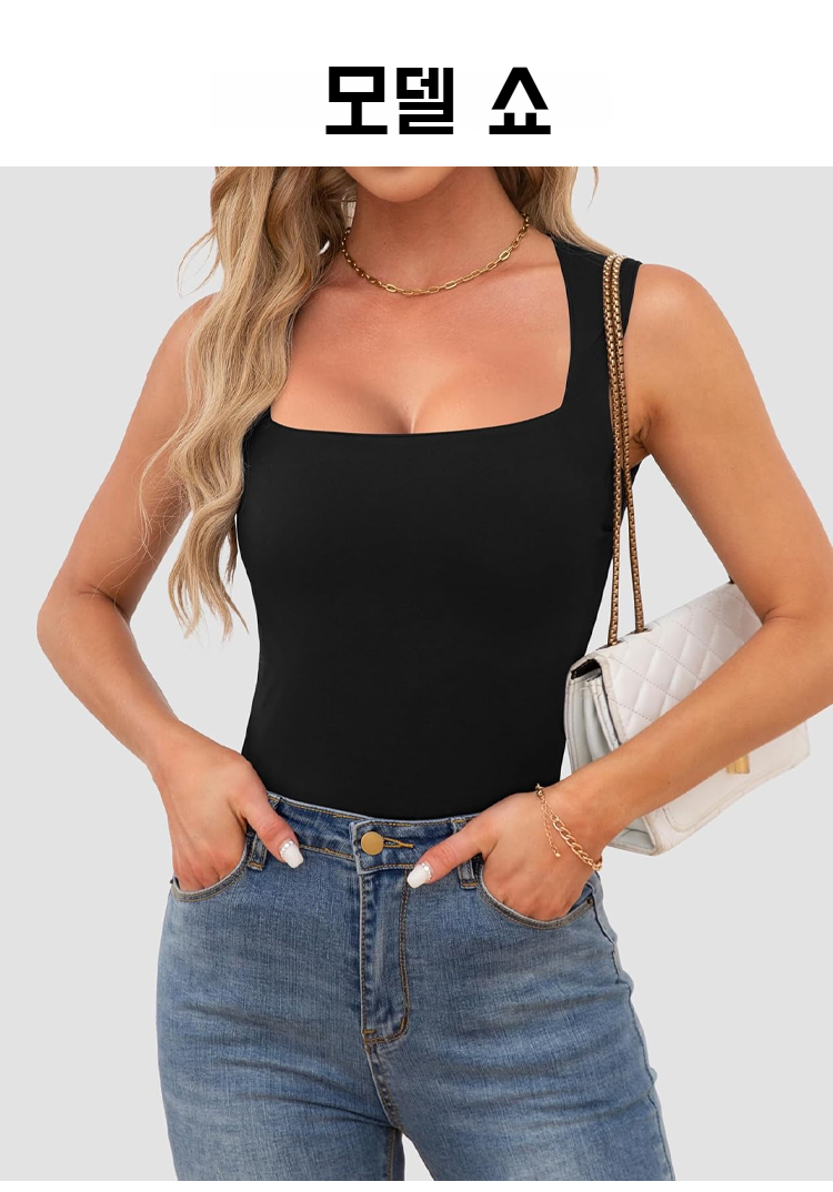 여름 데일리룩에 어울리는 민소매 티셔츠 스타일링