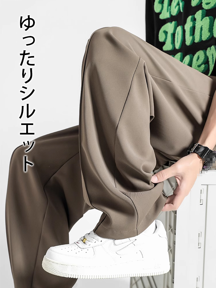 カジュアルパンツ