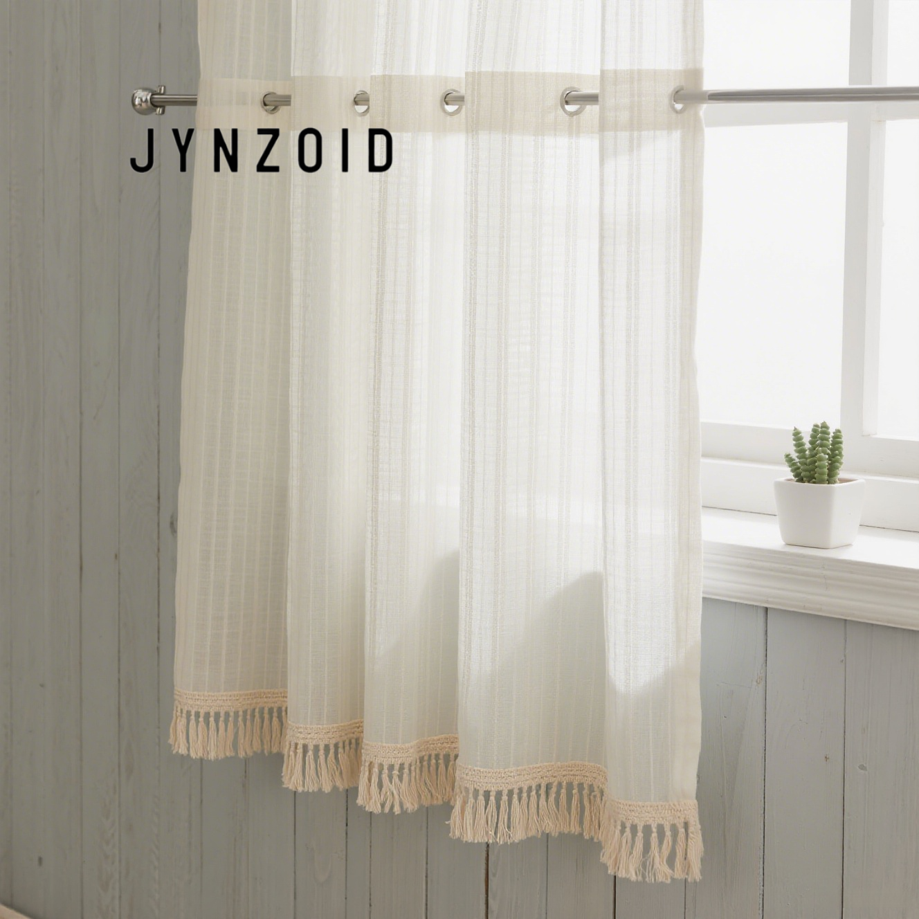 베이지색 거즈 커튼