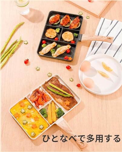 家庭用卵焼き鍋白い四穴フライパン麦飯石がついていないフライパンフライパンステーキ朝食鍋