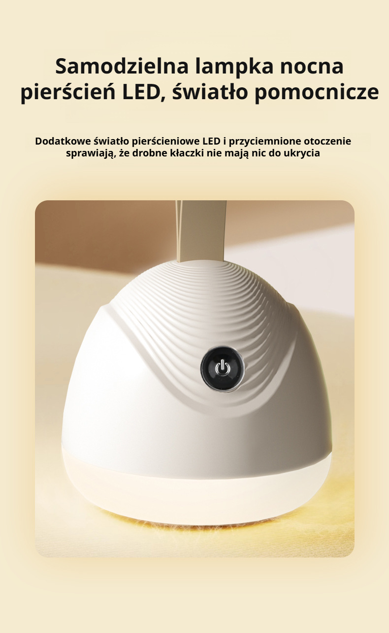 Usuwanie zmechaceń z ubrań i tkanin