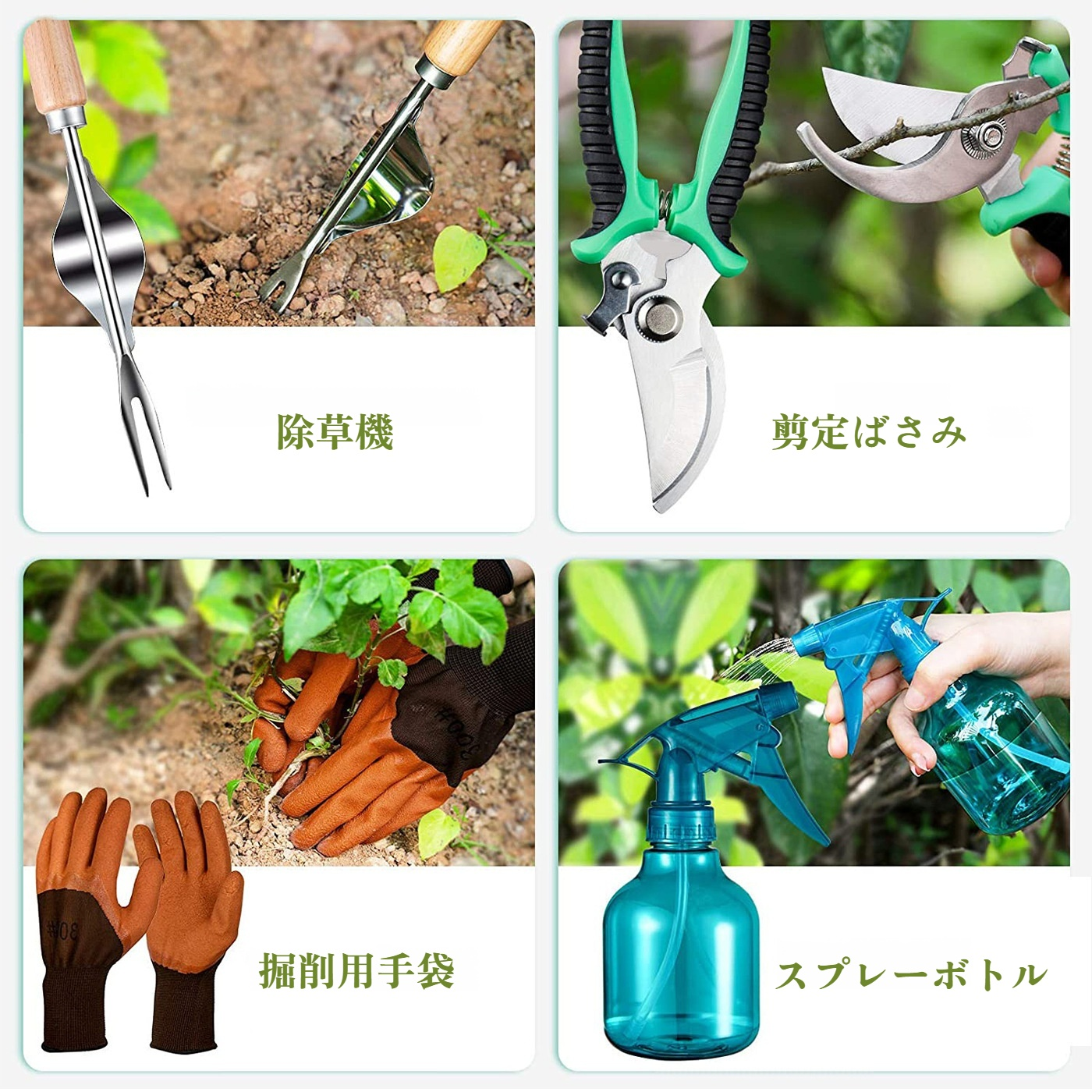 木製ハンドルステンレススチールガーデンツールセット