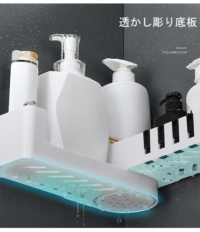 壁掛け旋転可能収納シェルフ