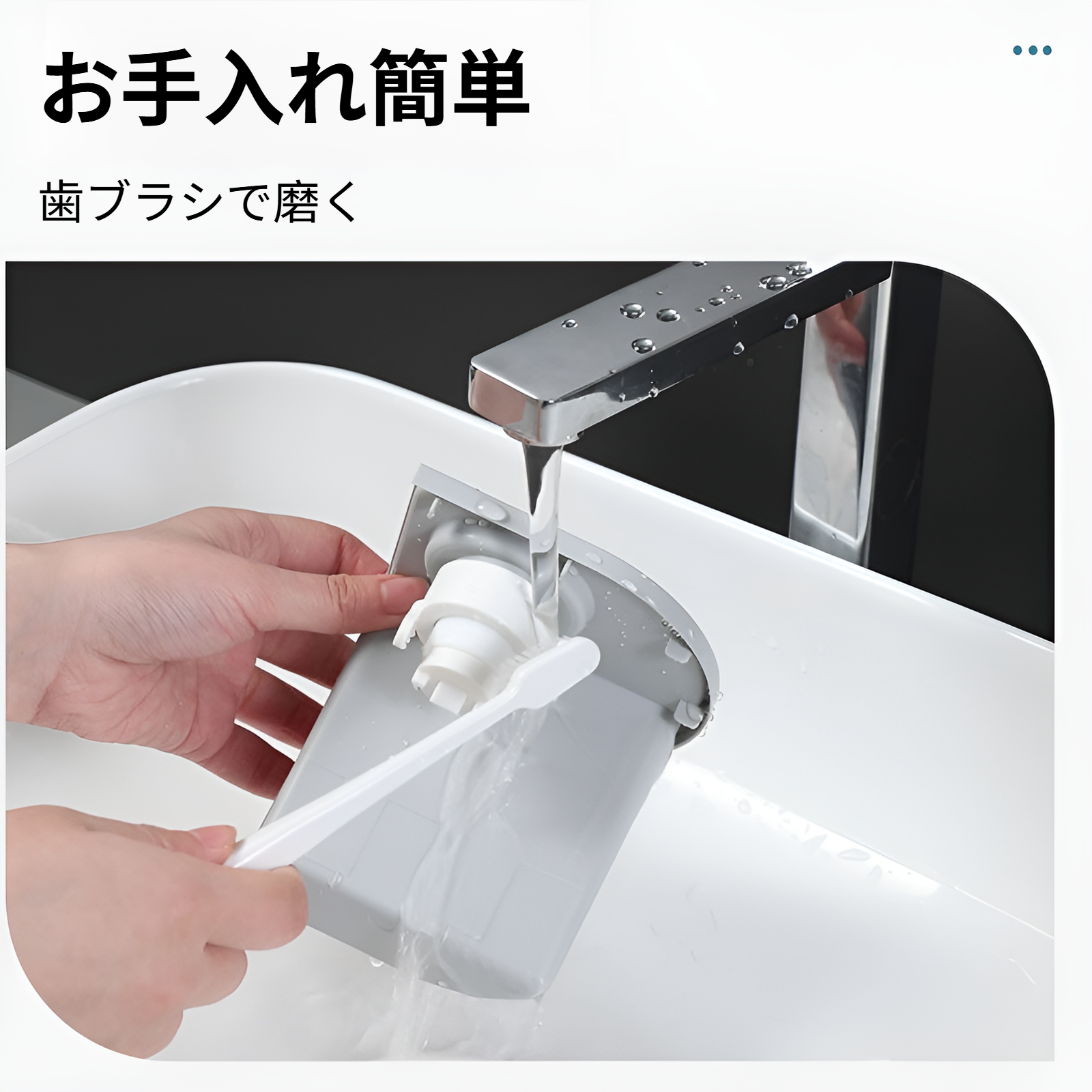 歯ブラシホルダー 歯ブラシラック 歯ブラシスタンド 収納 歯ブラシ置き 歯ブラシ立て 歯磨き粉絞り器 マジックツール バスルーム 壁掛け パンチフリー 磁気マウスウォッシュカップ 収納ラック 磁気一体