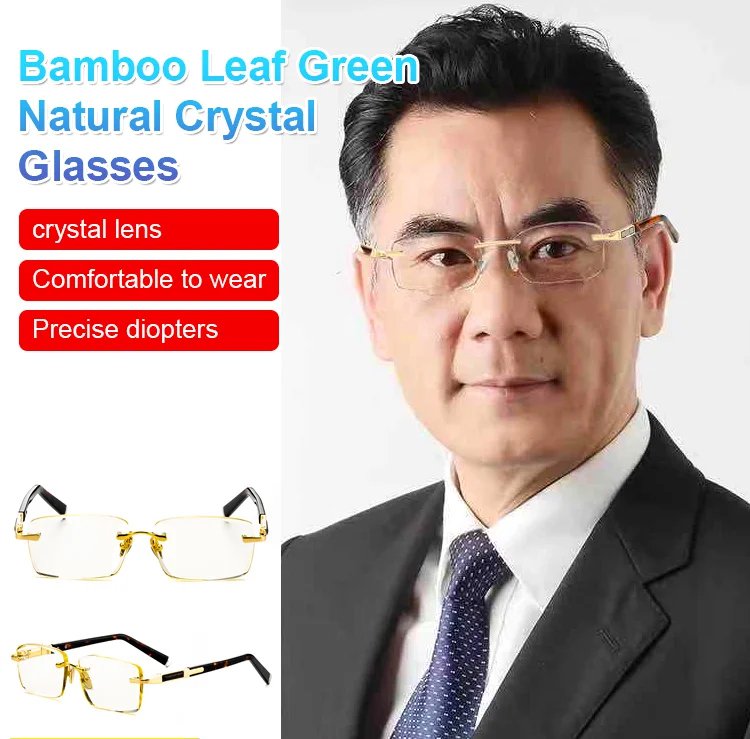 Eye Protection Bamboo Leaf Green Natural Crystal Glasses